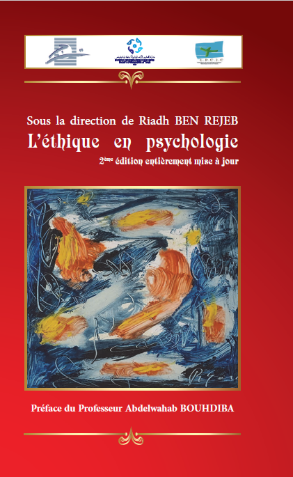 L’éthique en psychologie (2ème édition)
