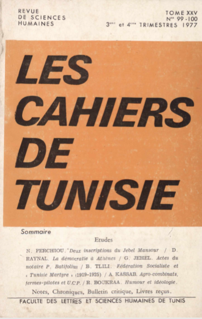 Les cahiers de Tunisie N 99-100