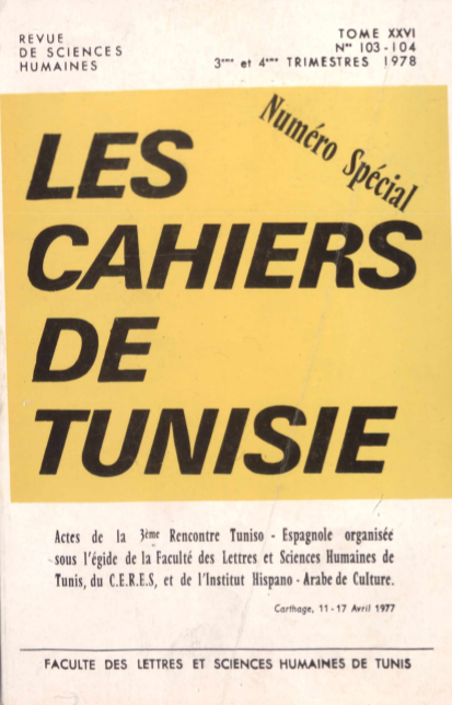 Les cahiers de Tunisie  N 103-104