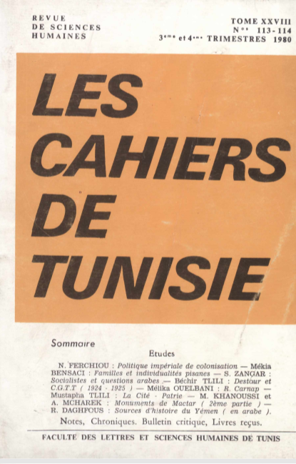 Les cahiers de Tunisie N 113-114