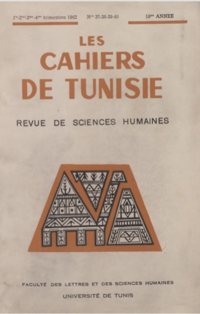 Les cahiers de Tunisie N 37-38-39-40