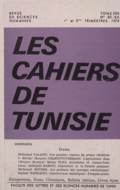 Les cahiers de Tunisie N 85-86