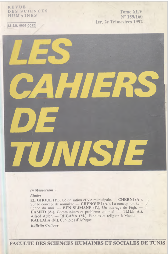 Les cahiers de Tunisie N 159-160