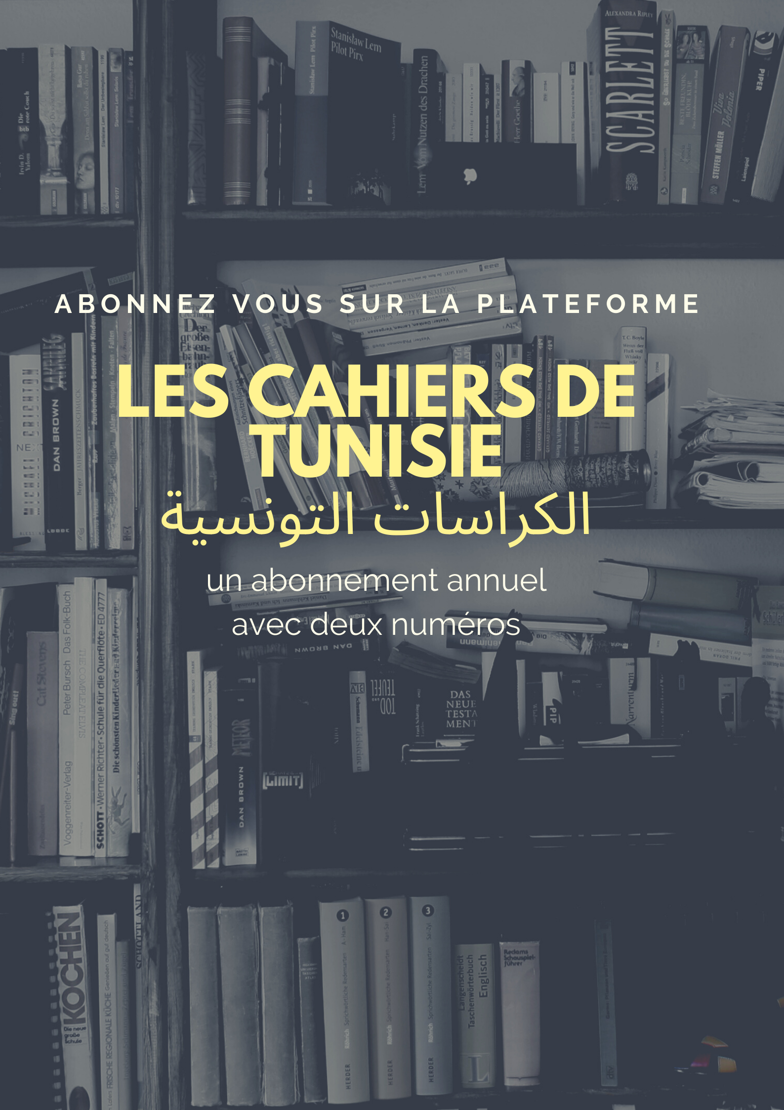 Abonnement Cahier de Tunisie