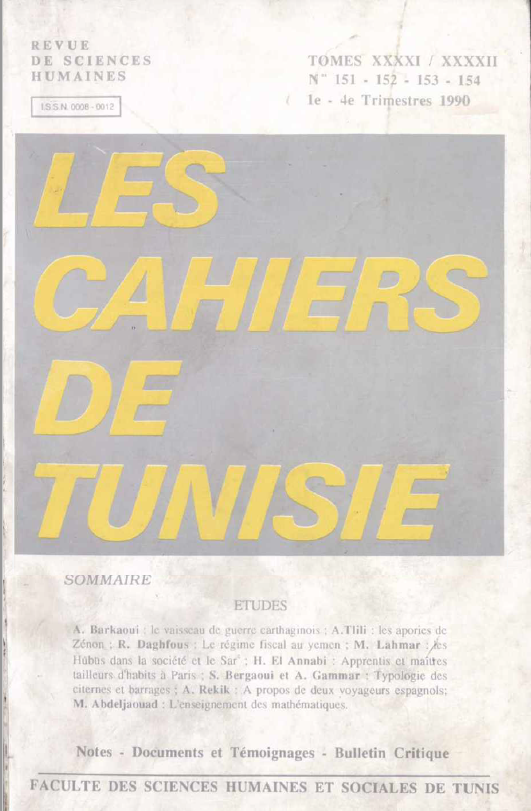 Les cahiers de Tunisie N 151-152-153-154