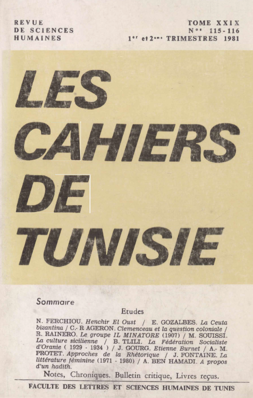 Les cahiers du Tunisie N 115-116