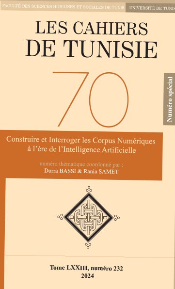 Les Cahiers de Tunisie N°232